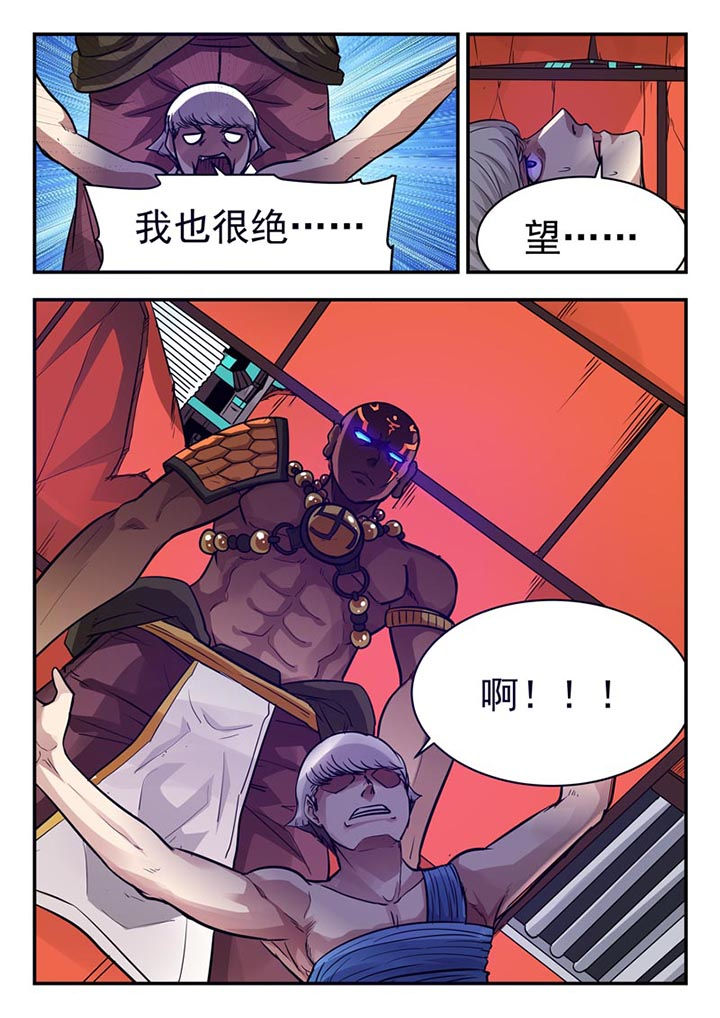 第55章：1