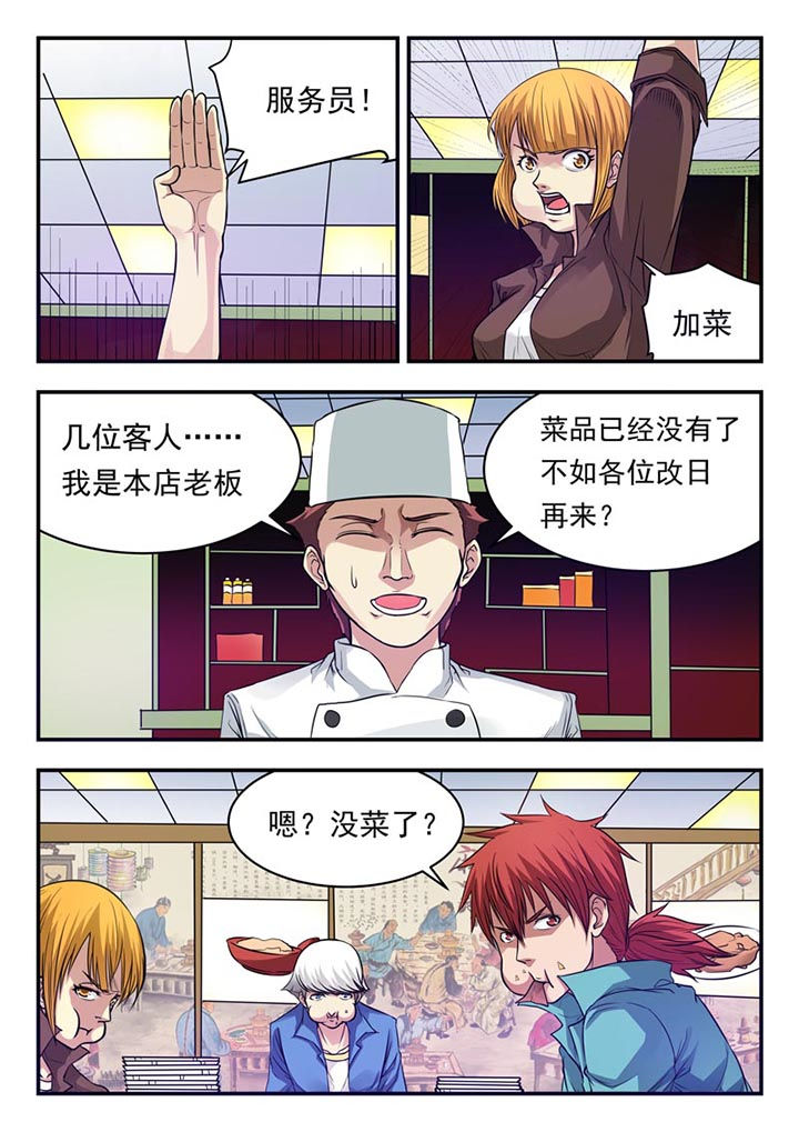 第18章：2