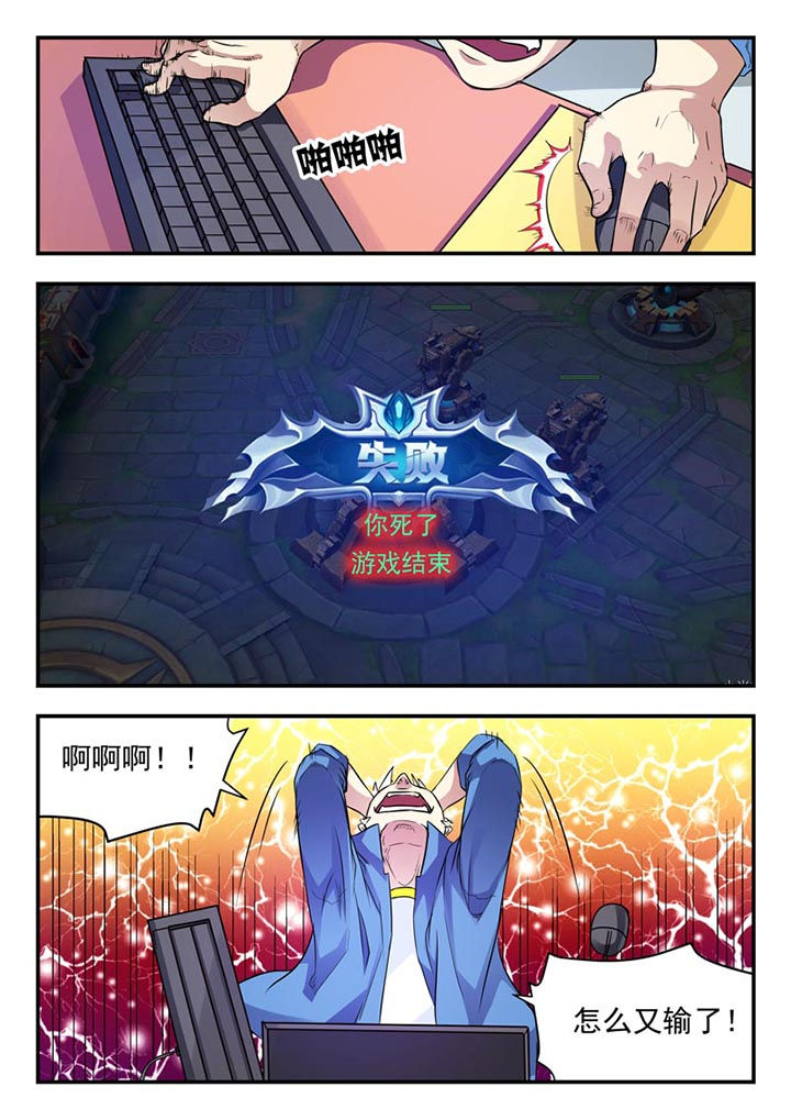 第11章：0