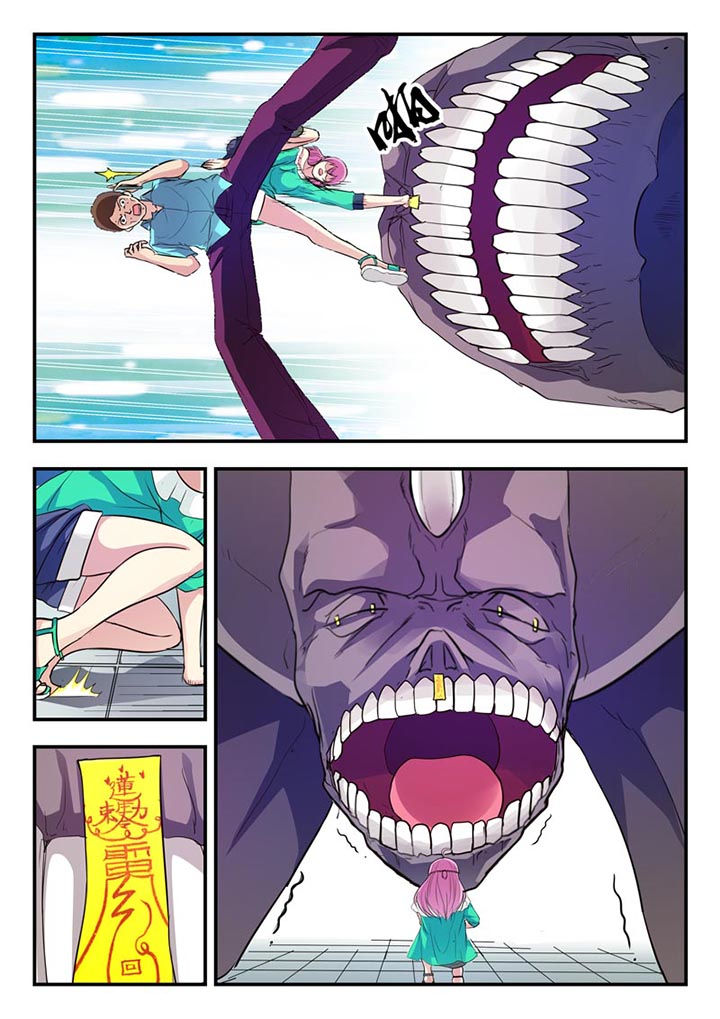 第14章：3