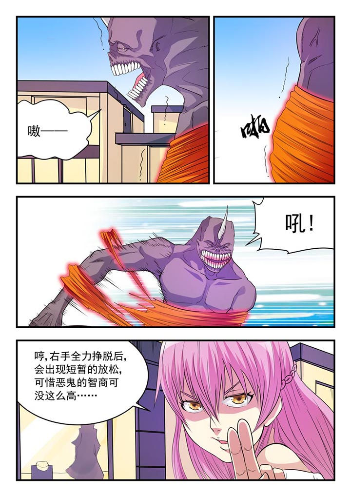 第15章：5