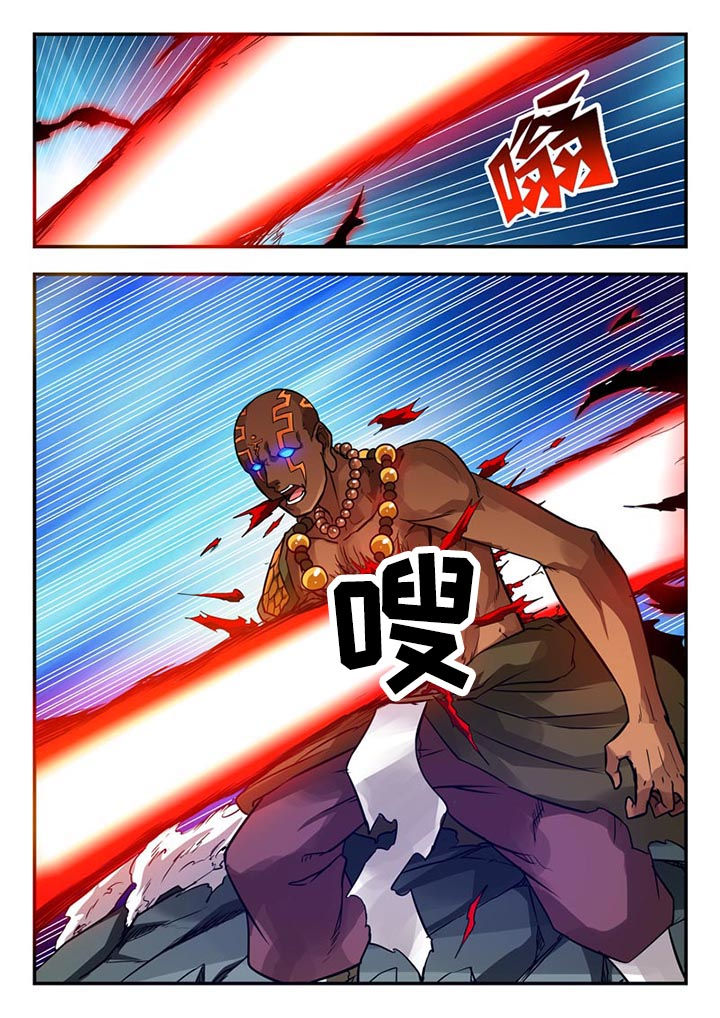 第63章：1