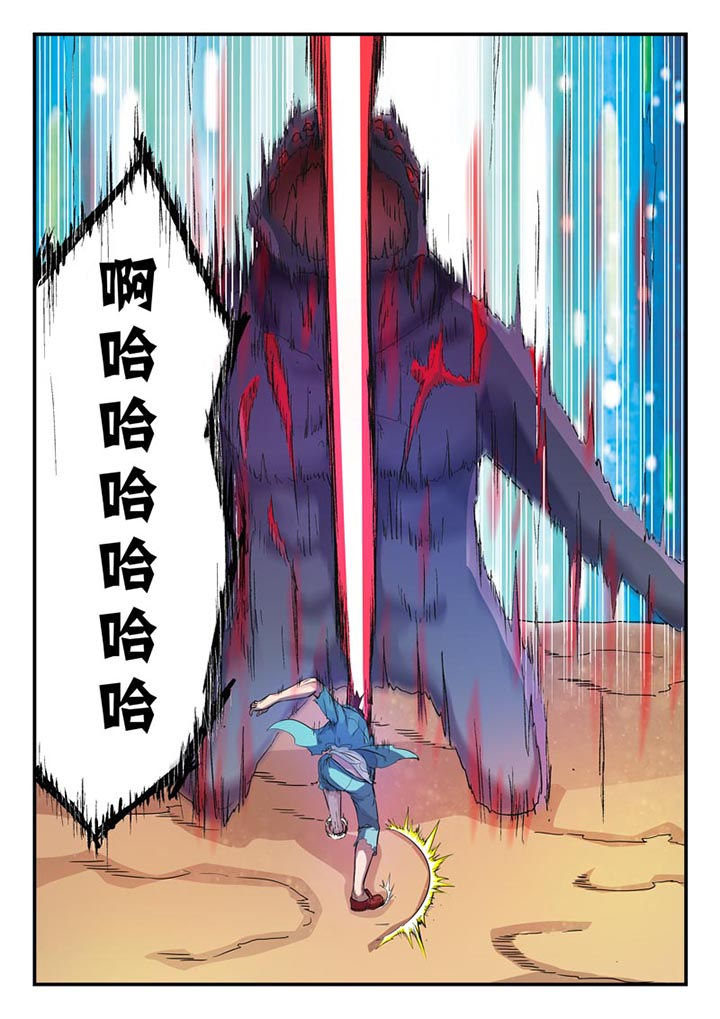 第7章：4