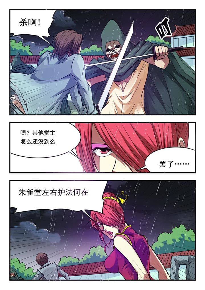 第125章：0