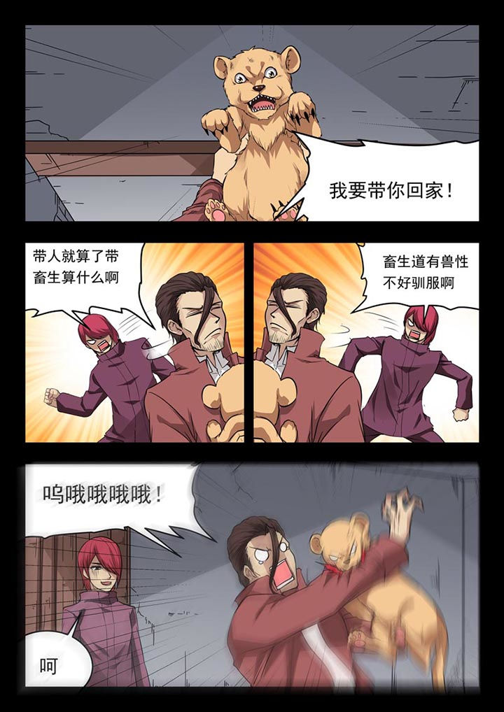 第155章：0