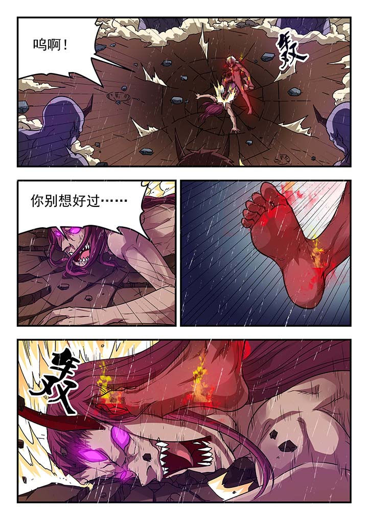 第149章：7