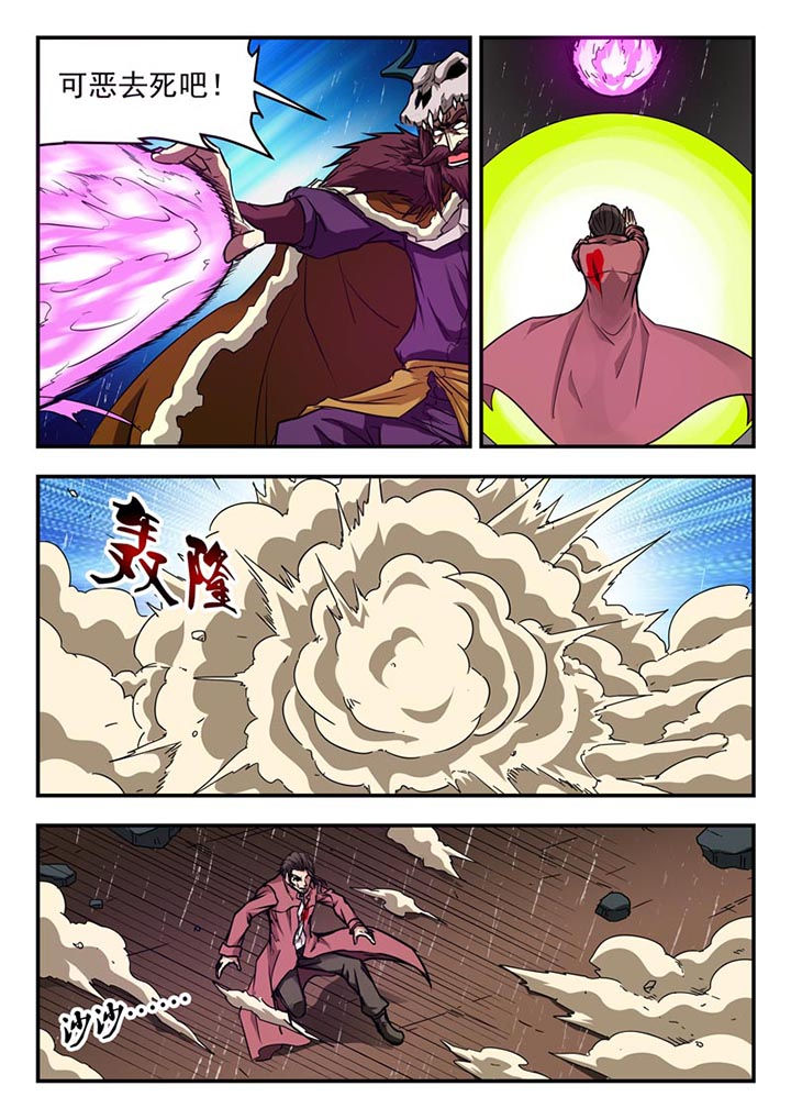 第131章：3