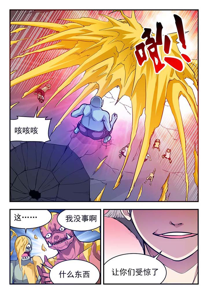 第48章：4