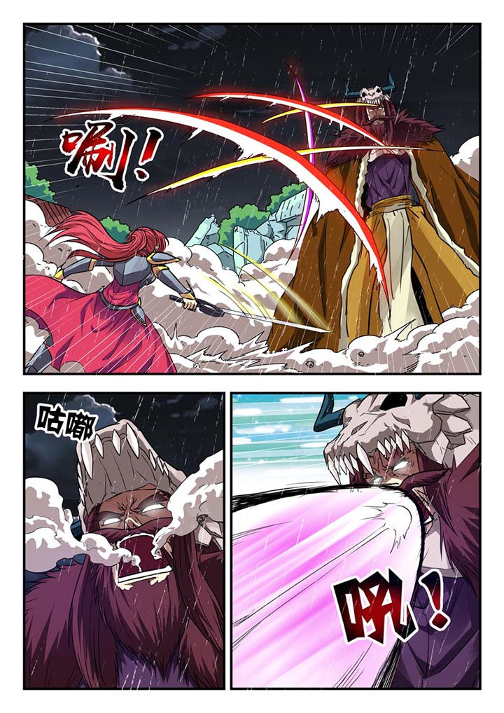 第129章：1