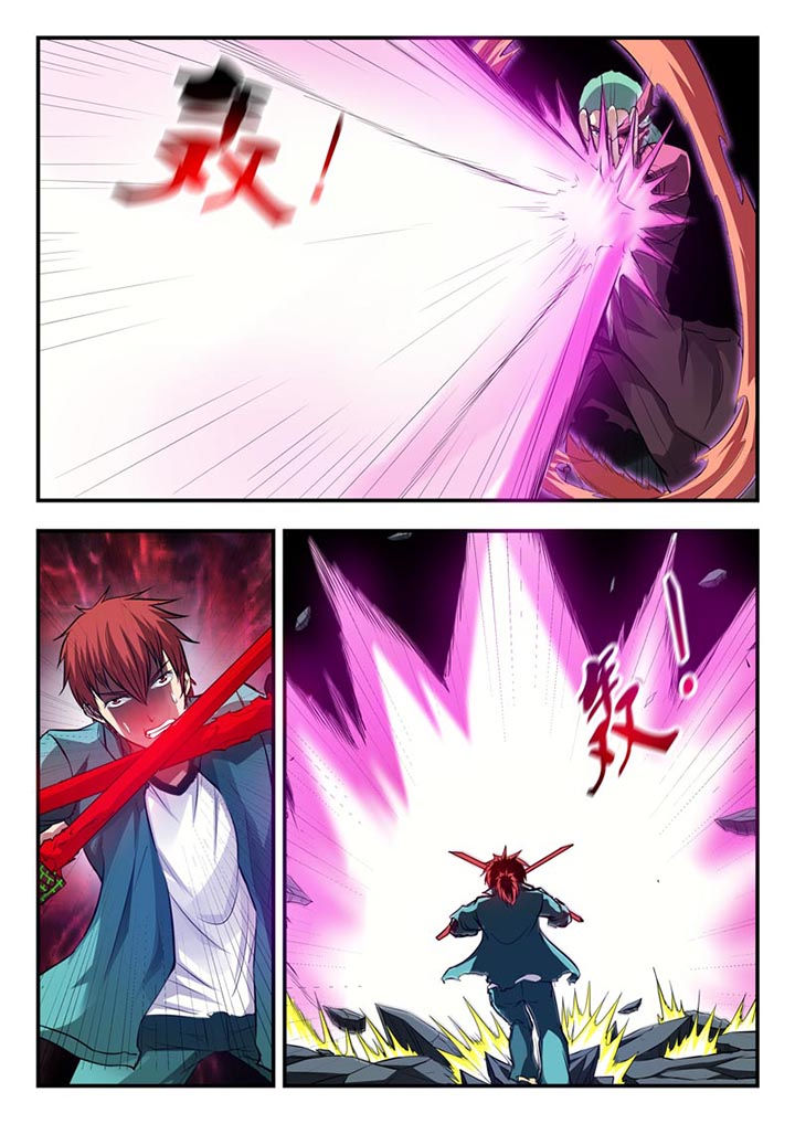 第90章：3
