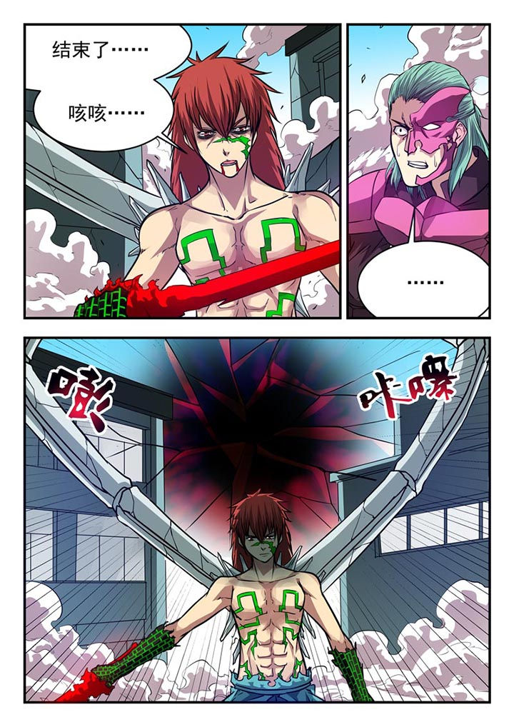 第92章：5