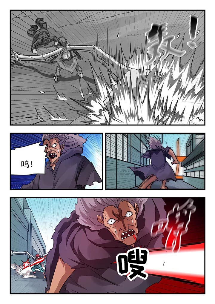 第92章：4