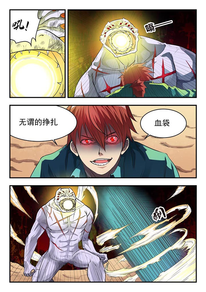 第7章：1