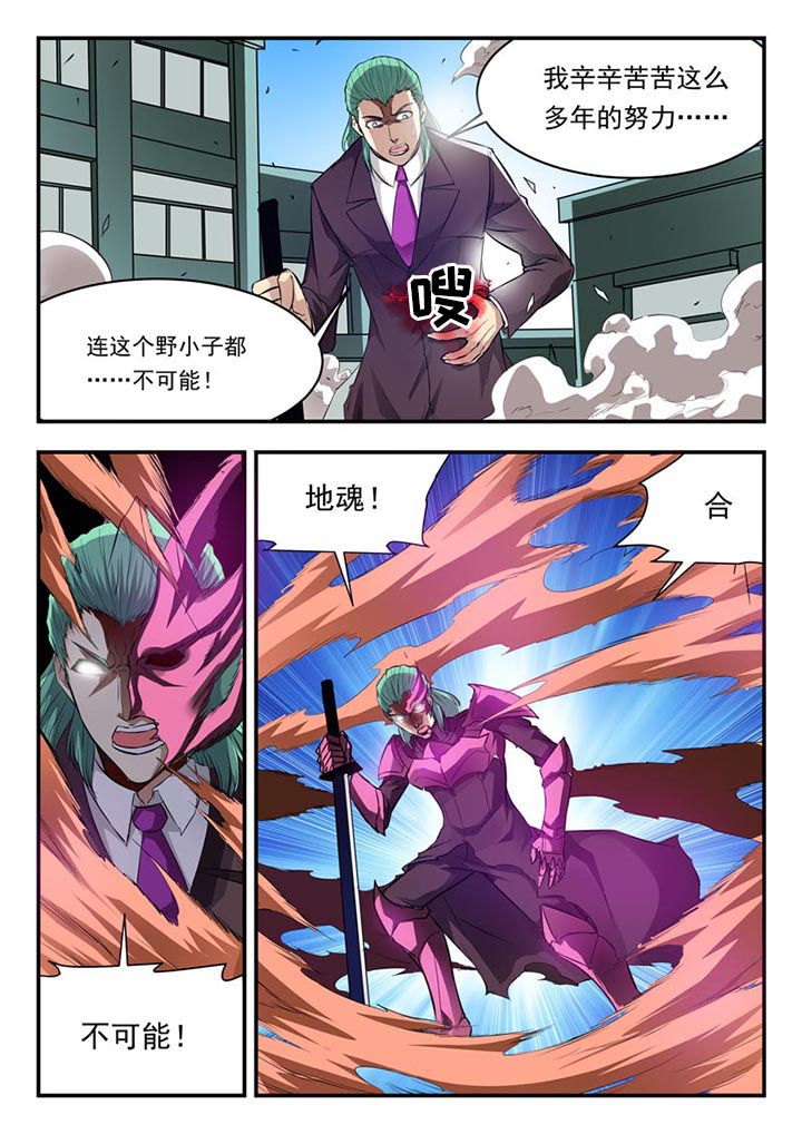 第90章：0