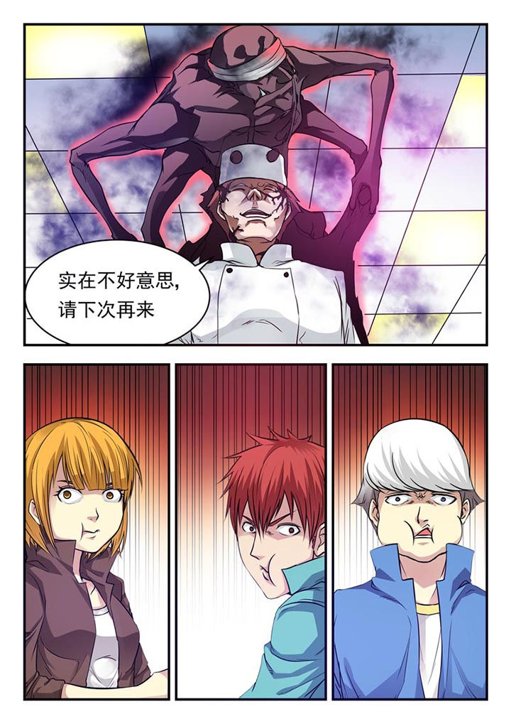 第18章：4
