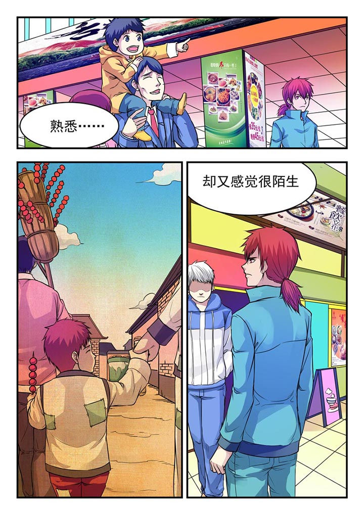 第17章：6