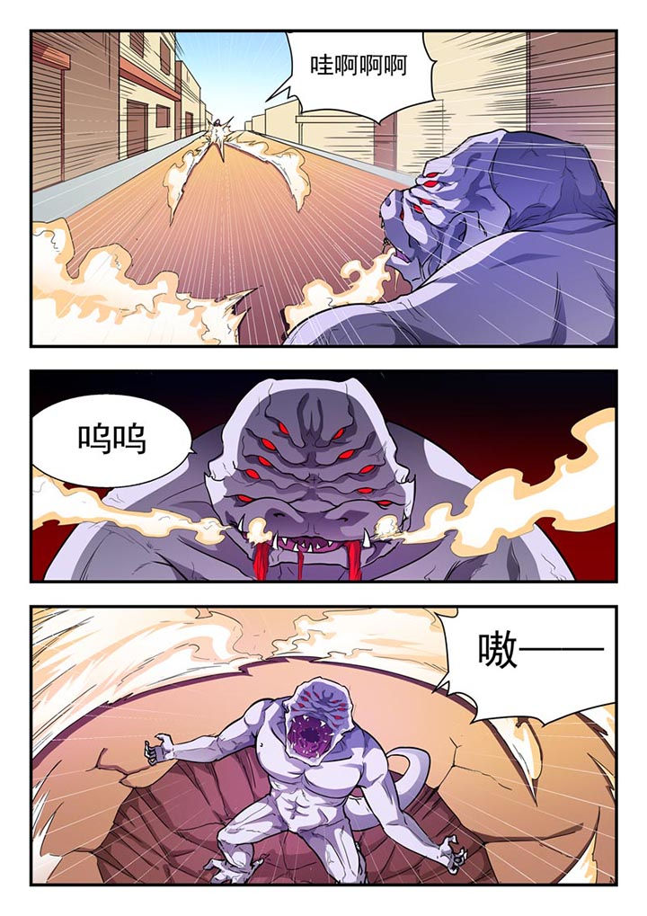 第1章：13