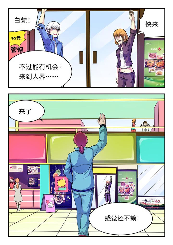 第17章：7