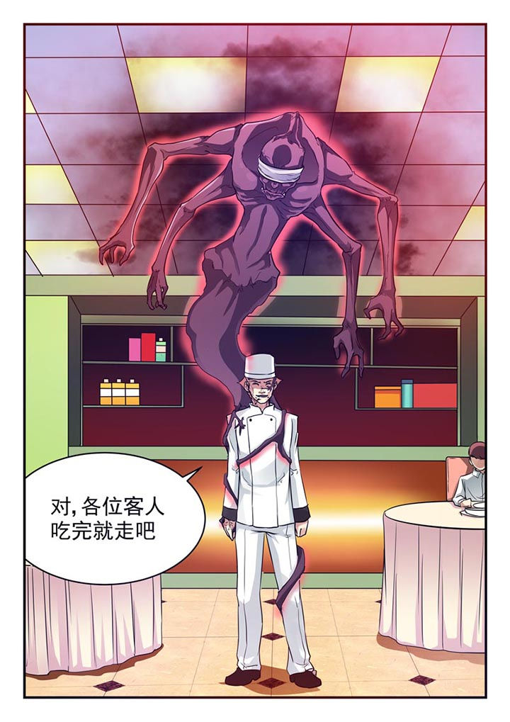 第18章：3