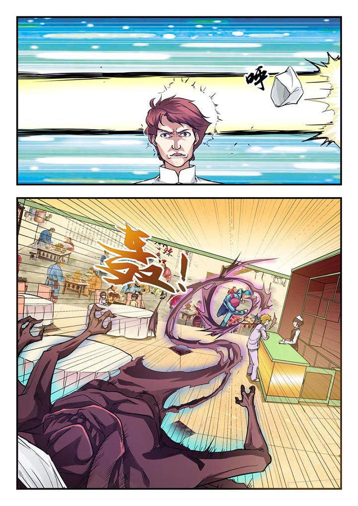 第20章：0