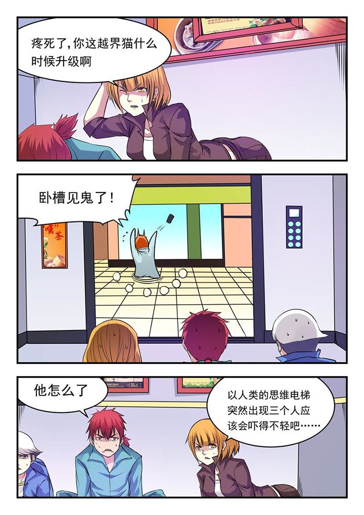 第17章：2