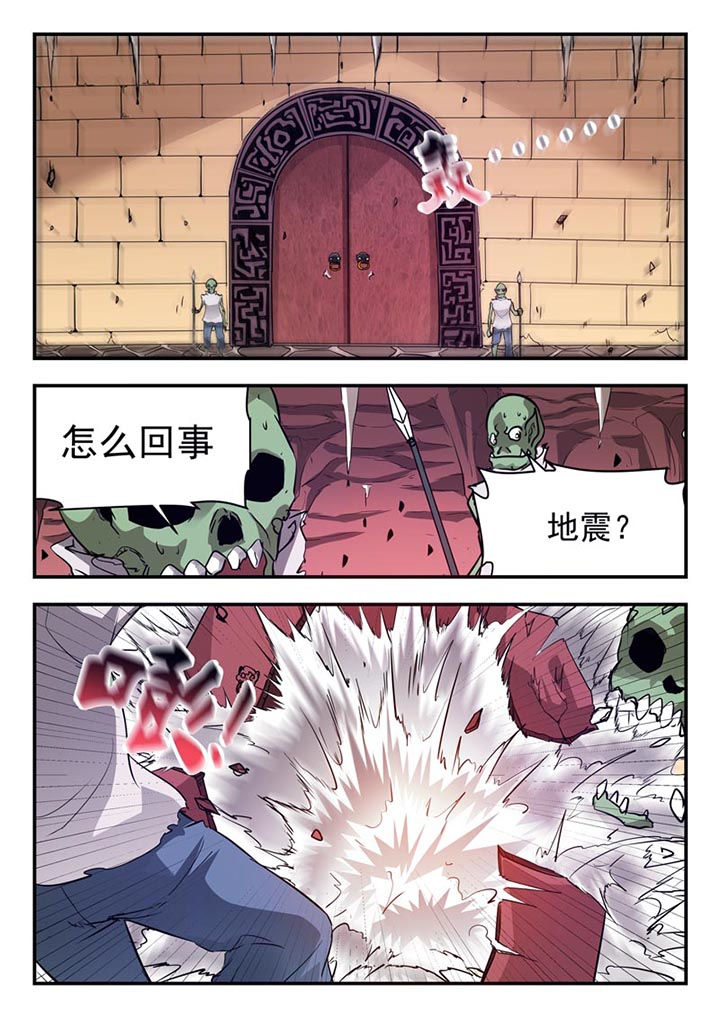 第54章：5