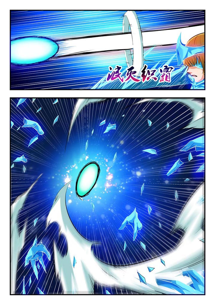 第82章：1