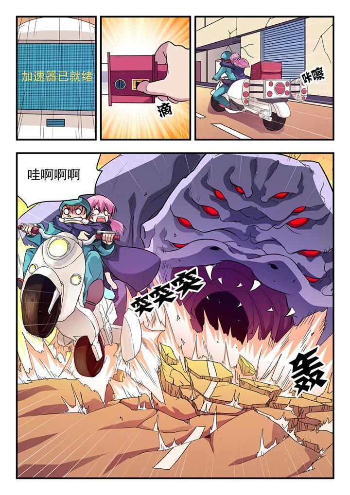 第1章：12