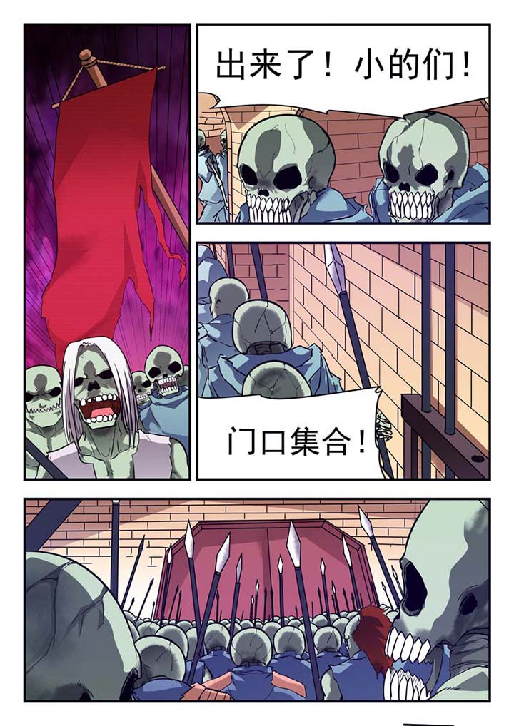 第50章：6