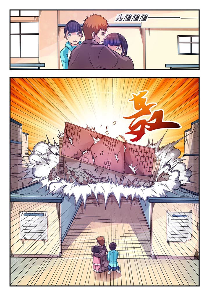 第5章：10