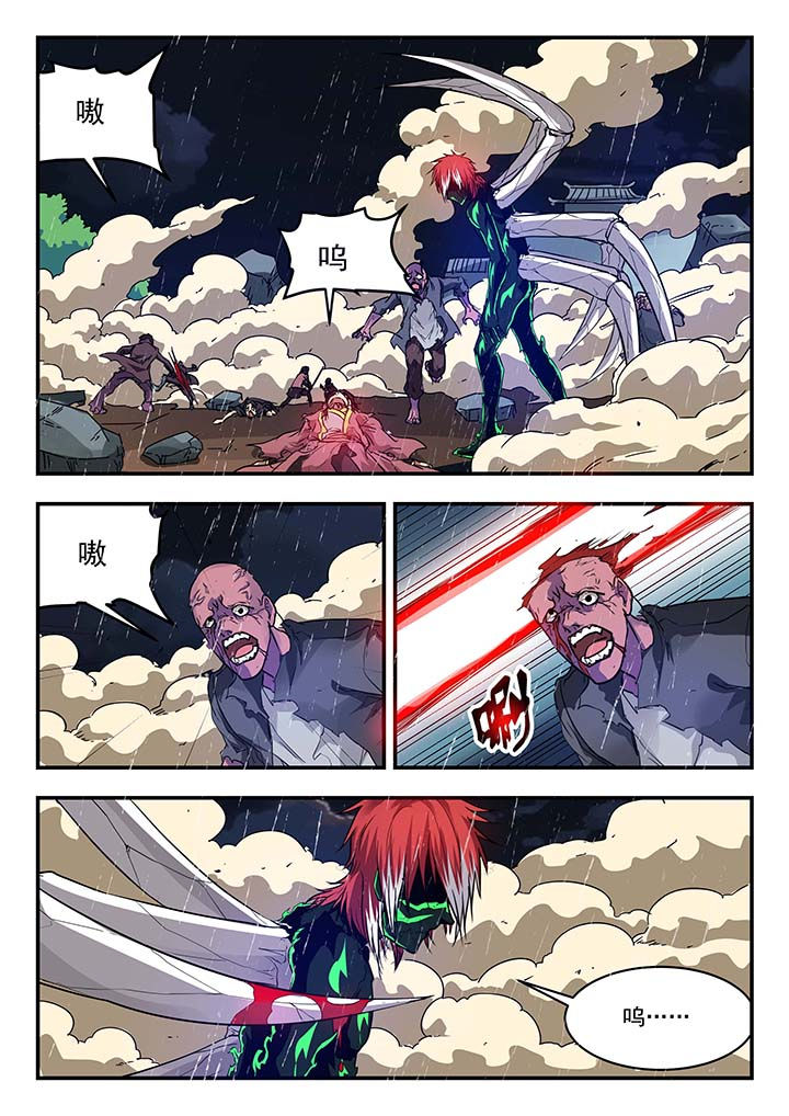 第145章：1
