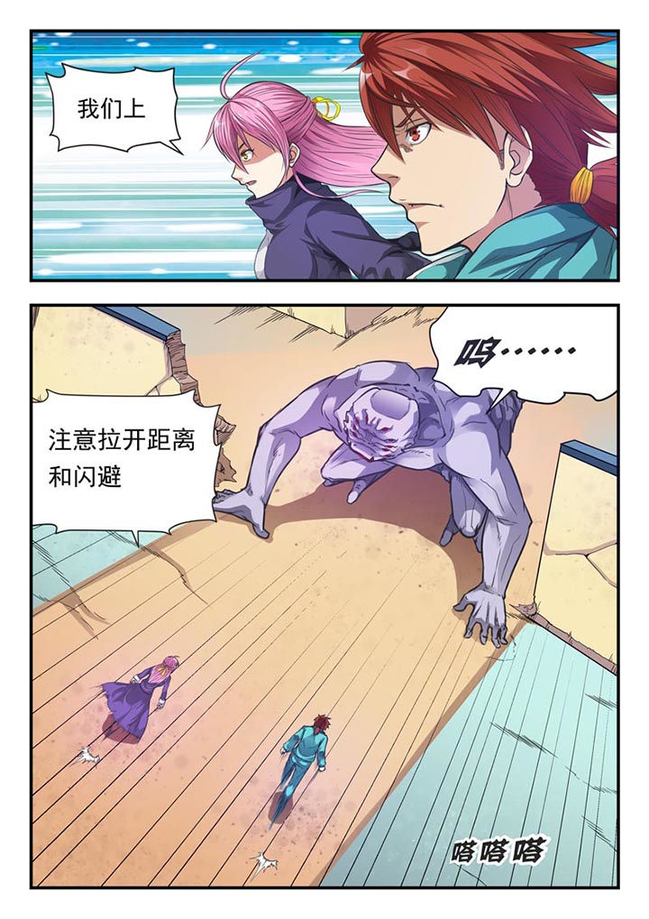 第3章：0