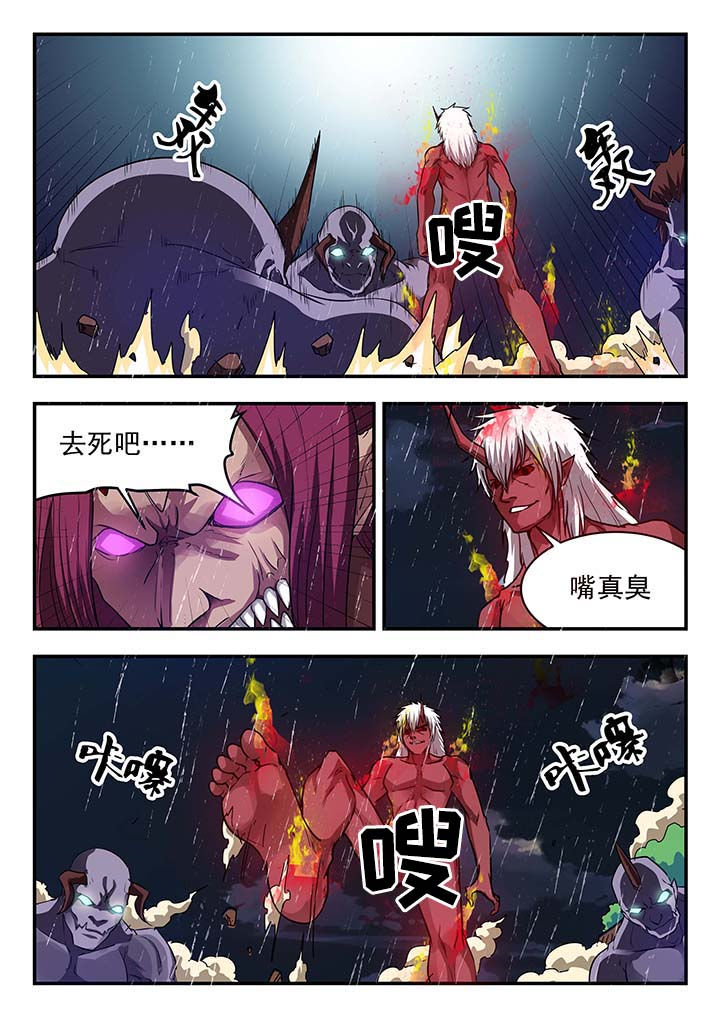 第149章：6