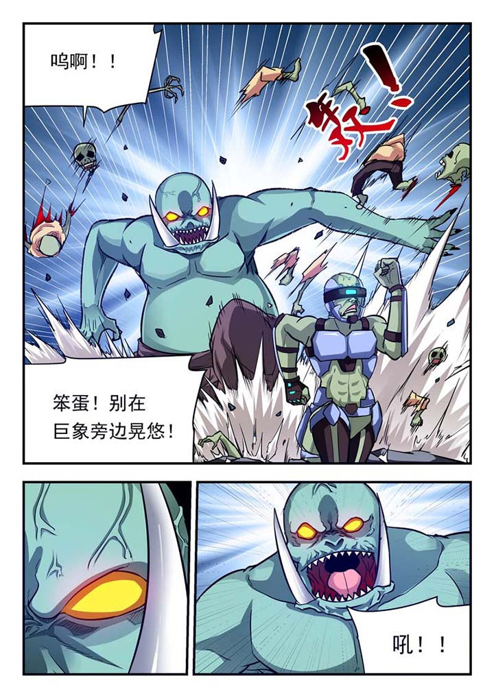 第47章：5