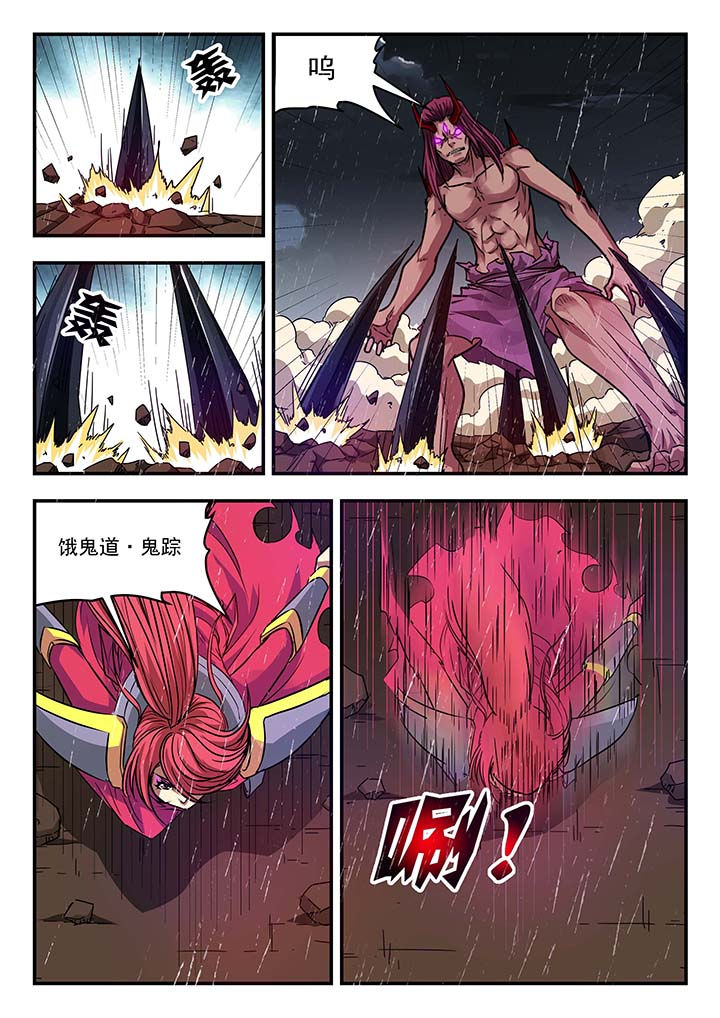 第137章：2