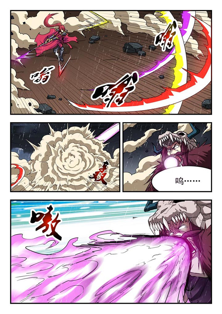 第131章：0