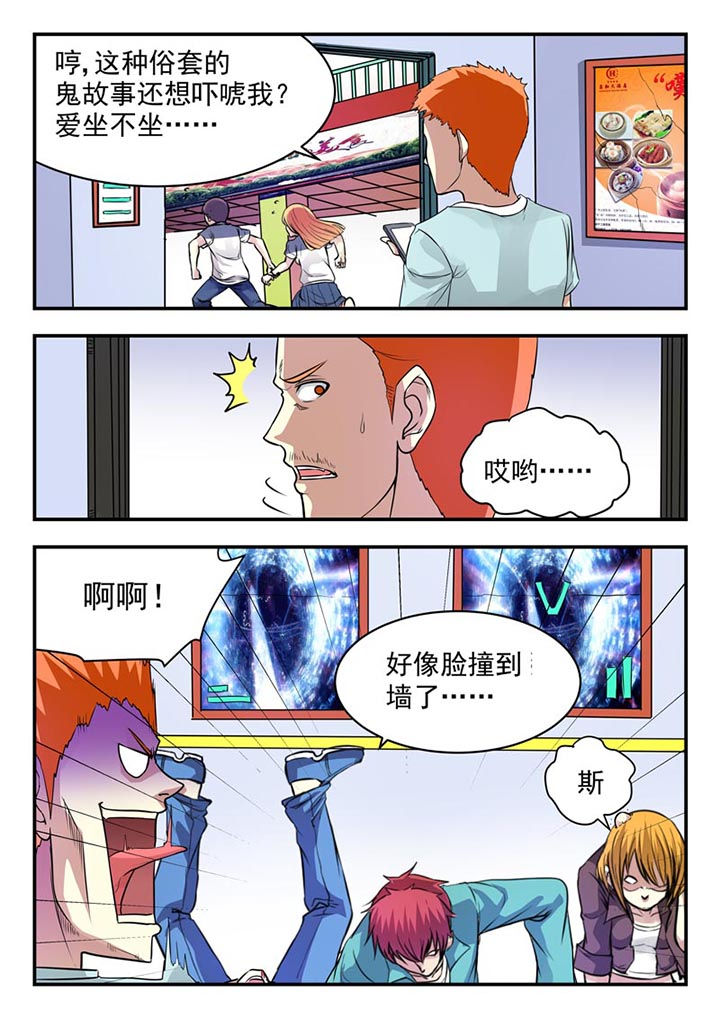 第17章：1