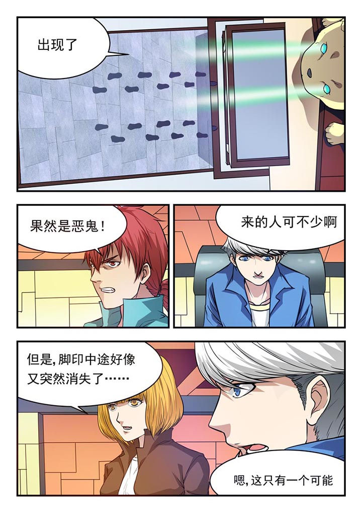 第23章：3