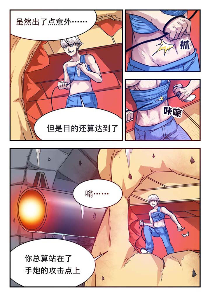 第48章：2