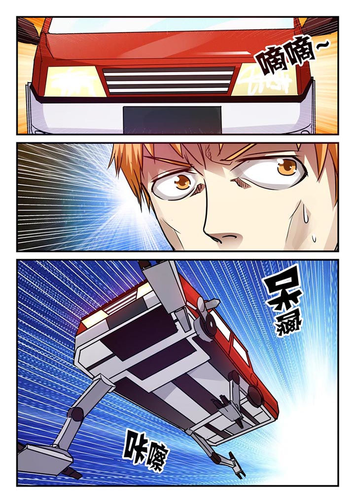 第70章：1