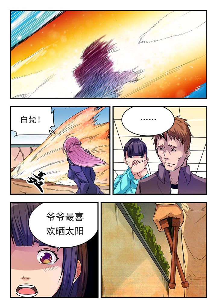 第5章：0