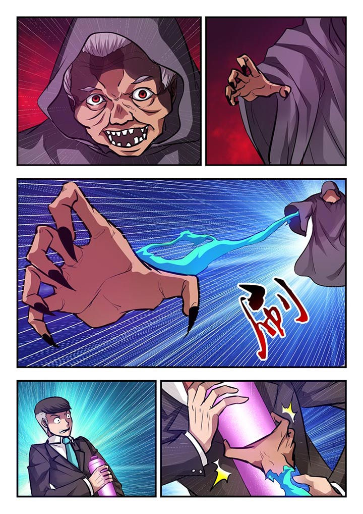 第73章：6