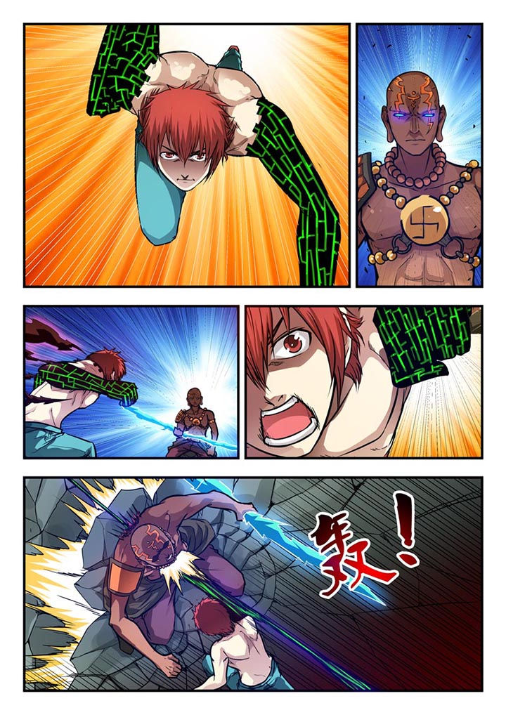 第60章：0