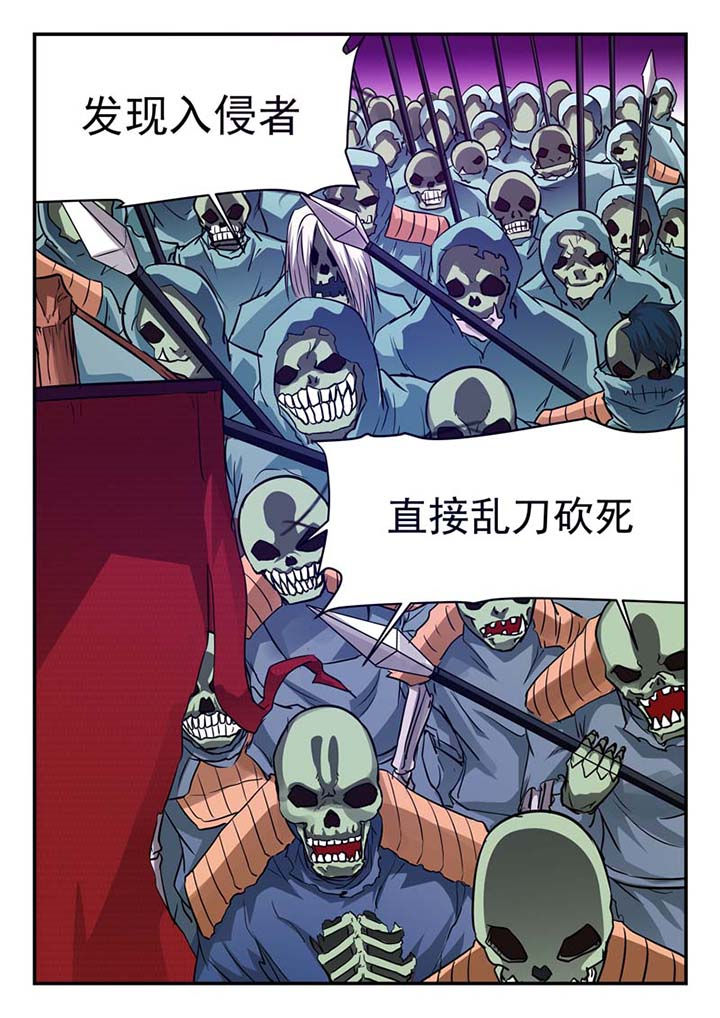 第50章：7