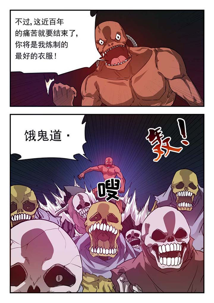 第34章：3