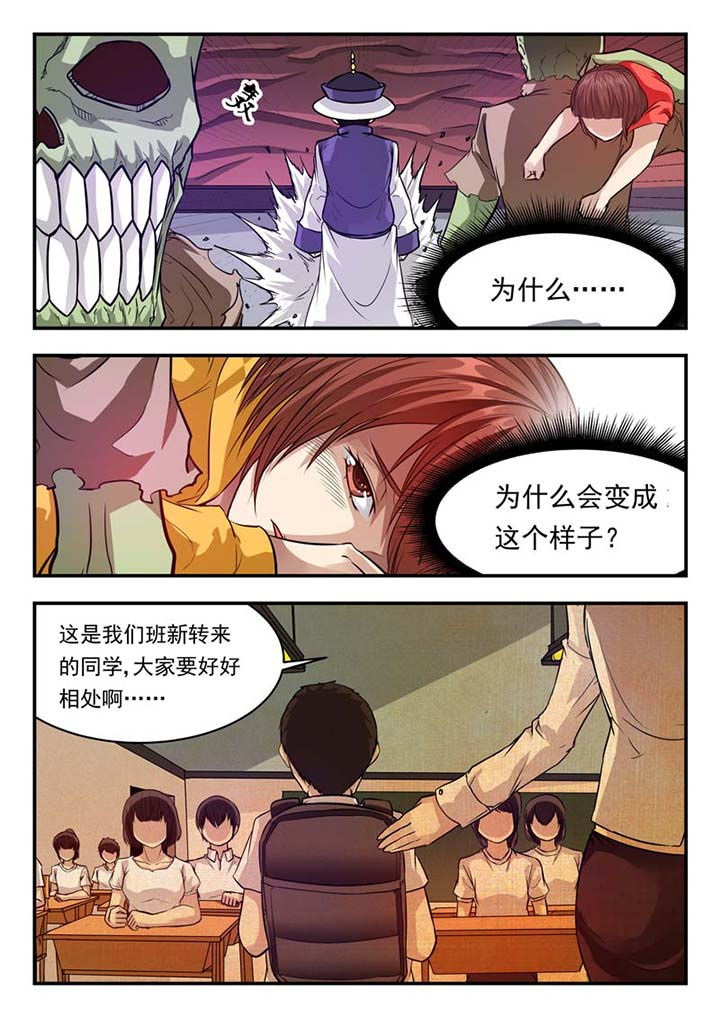 第41章：3
