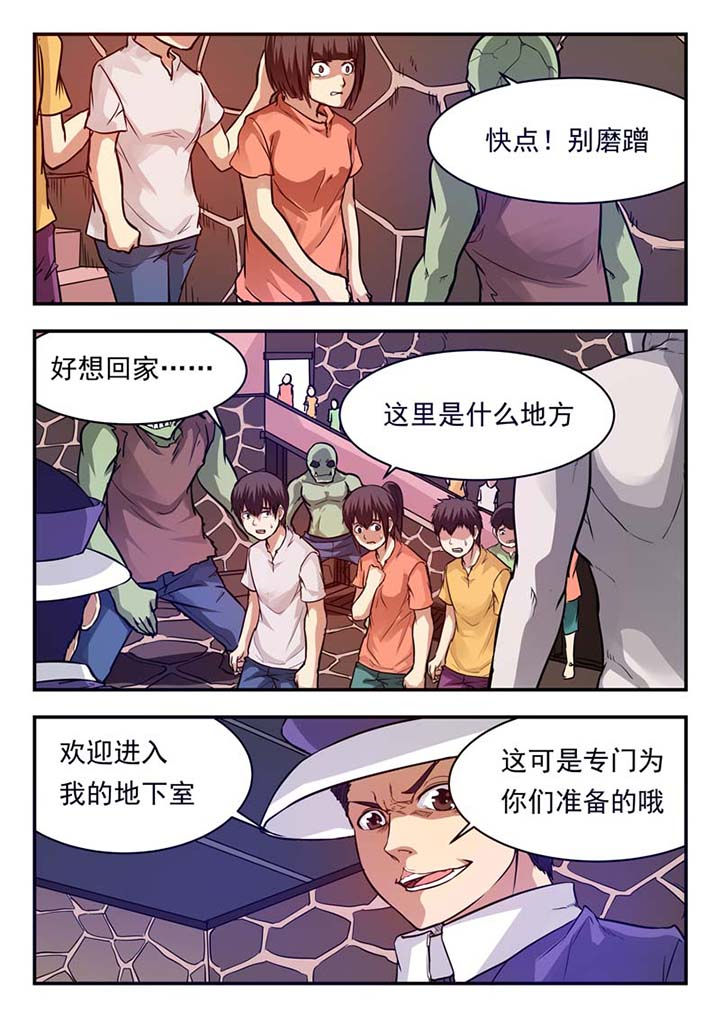 第46章：2