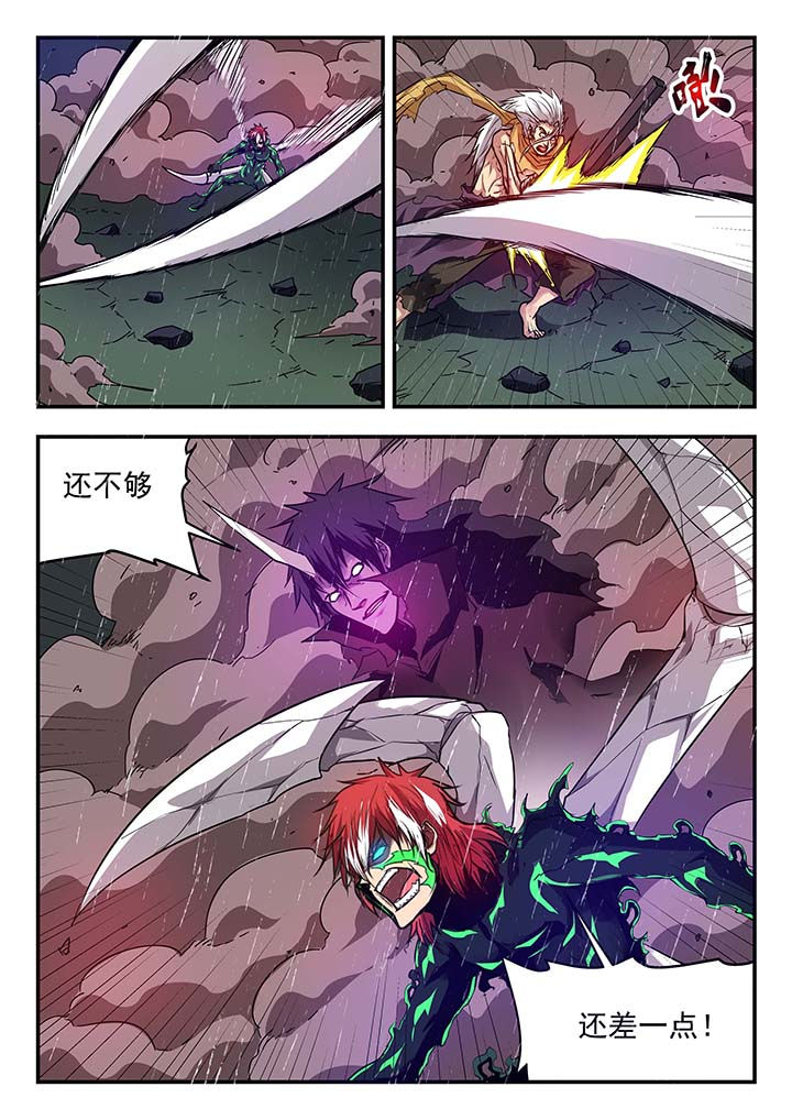第135章：2