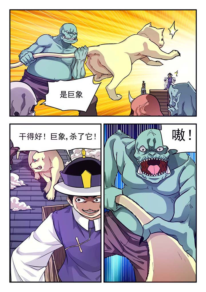 第37章：4