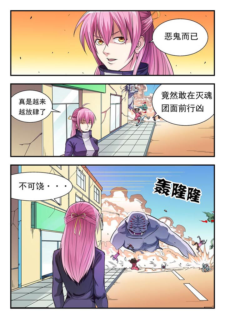 第1章：9